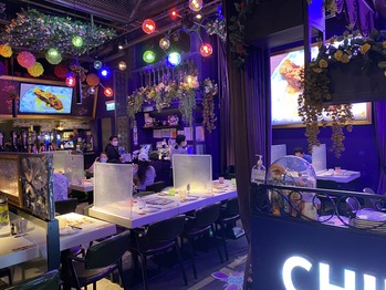 ËãíåÇÉÕô¡ÊChili Party¡Ë