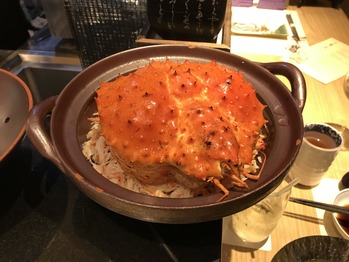 蟹道野田