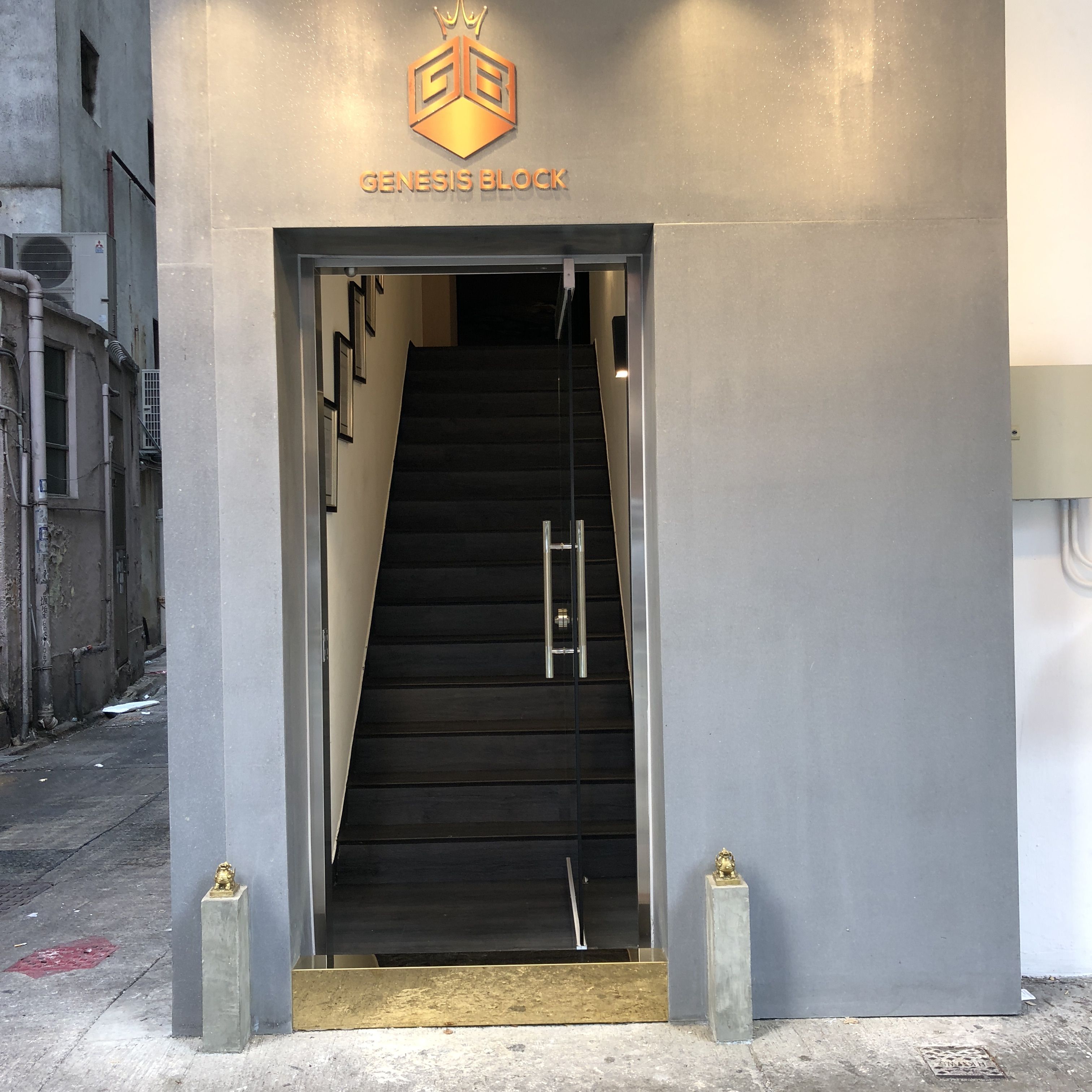 香港 ビットコインATM イーサリアムも購入できる！ : 海外投資＆グルメ-香港マイタン日記