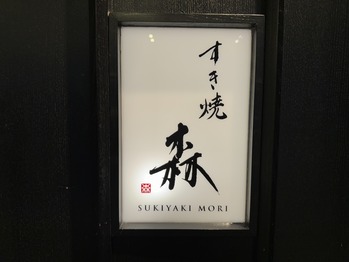 �����Ƥ���