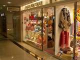Paris Boutique
