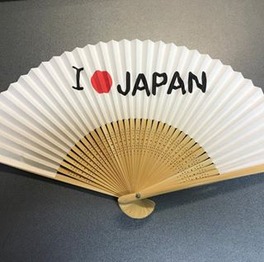 新型ずっぽし扇子