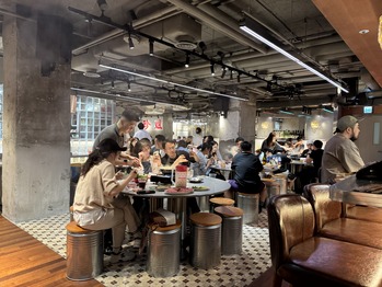 珍姐海鮮火鍋飯店