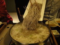 そば