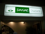 SAKAESUSHI