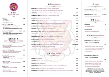 SPICY TIGER ���׺�