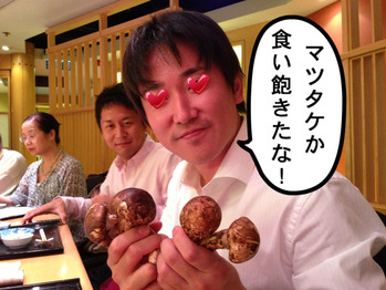 ヨッシー