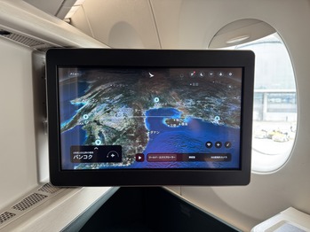 キャセイ航空A350-900