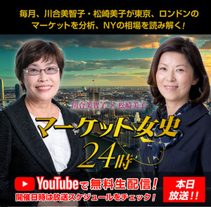 �ޡ����åȽ���