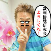 タンク将軍