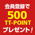 top_banner_osusume_01
