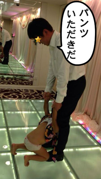 ヨッシー