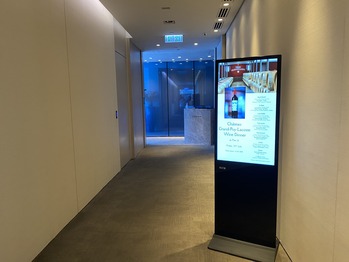 The Island View Restaurant