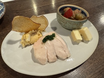 Neighbird(ネイバード)