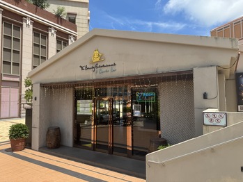 The Bounty Entertainment & Sports Bar