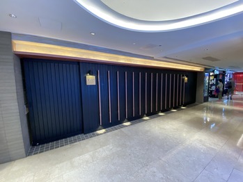 �µ����С������ɤ���USHIDOKI)