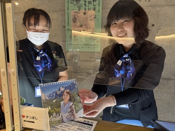 坂の上の雲ミュージアム