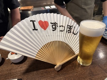 Neighbird(ネイバード)