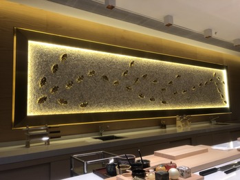 SUSHI ZO