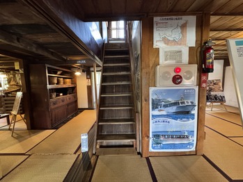 ¥Ë¥·¥ó¸æÅÂ