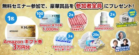 ������ǥ󥢥