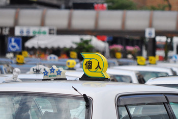 個人タクシー