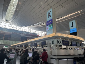 JAL