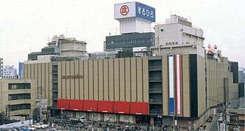 MjAxODA2MjcxMTM0NTVfLmpwZw==