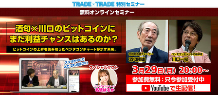 stop_image