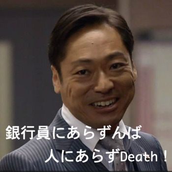 BlogPaint