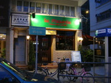 La��Pizzeria