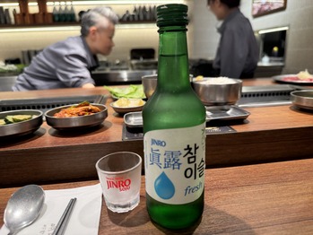 眞露