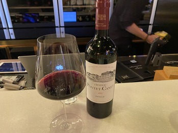 The Fine Wine Experience