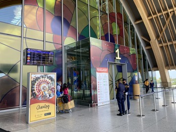 マクタンセブ国際空港