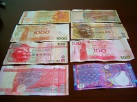 香港ドル