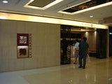 ����