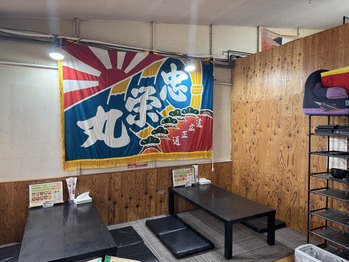 �郎�ޤ�Ч �Ѿ��ҿ�Ʋ