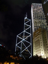 ����ԥӥ�����