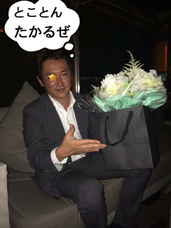 ダマテンヨッシー(パイパンヨッシー)