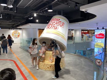 ��̣ƻ��ǰ��