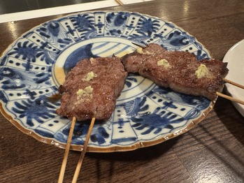 Neighbird(ネイバード)