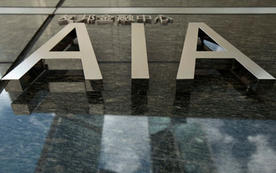 AIA