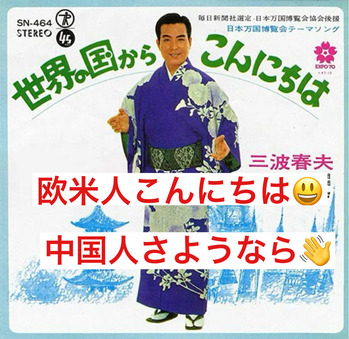 ���ƿͤ褳��ˤ���