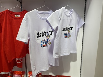 ��̣ƻ��ǰ��