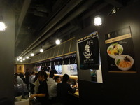 秀ちゃんラーメン