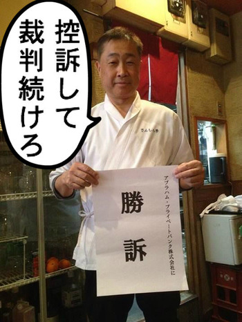 ˽���ĵ�򲰡ʤ��󤷤���λ���Ź���