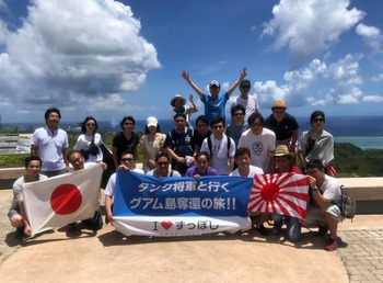 104434931_10216536921484928_4155339040753407188_o