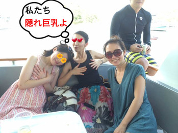 コマネチ女史