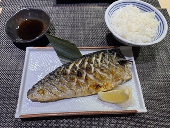 ���������� inaotsu