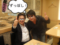 タンク将軍&スパン王子